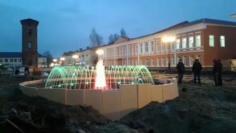 Мбу старая русса