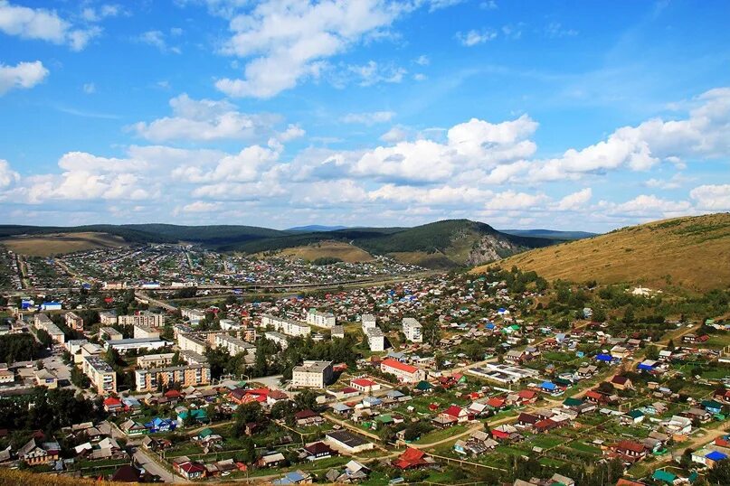 Усть-Катав Челябинская область. Гора Шихан Усть-Катав. Центр города Усть Катав. Усть-Катав колония.