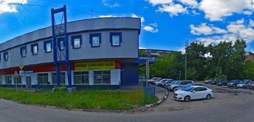 Электросталь московская область электросталь железнодорожная улица фото Public transport stop: Вокзал Электросталь, Elektrostal. Transport: bus Yandex