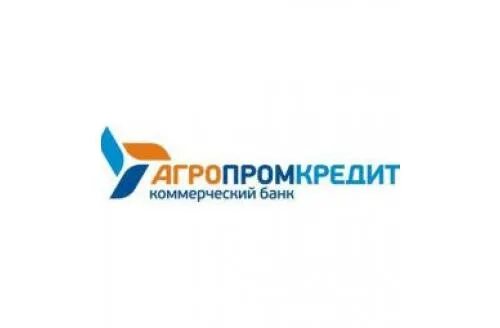Банки партнеры агропромкредит банка. Банк агропромкредит лого. Банк агропромкредит. Баннер банк. Банки партнеры агропромкредит банка.