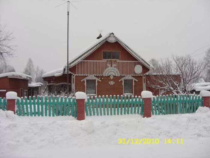 Подслушано кулой в контакте. П Кулой Архангельская область. Кулой (рабочий посёлок). Поселок Кулой Вельского района Архангельской области. Поселок Кулой Вельского района школа-.