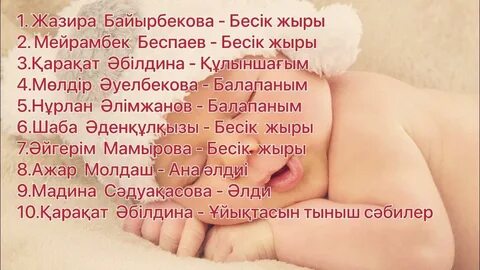 Тижоли эротика фильмі