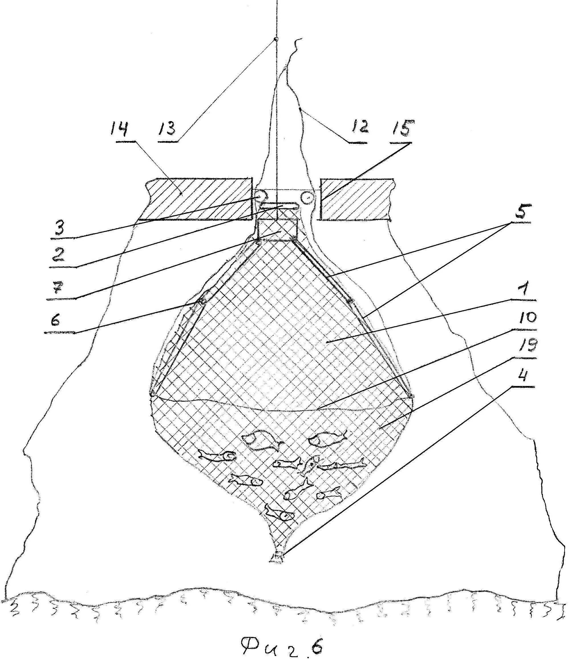 Хапуга чертеж. Чертеж хапуги для зимней рыбалки. Пружина для хапуги. Чертеж остроги для щук. Чертеж хапуги для зимней рыбалки.