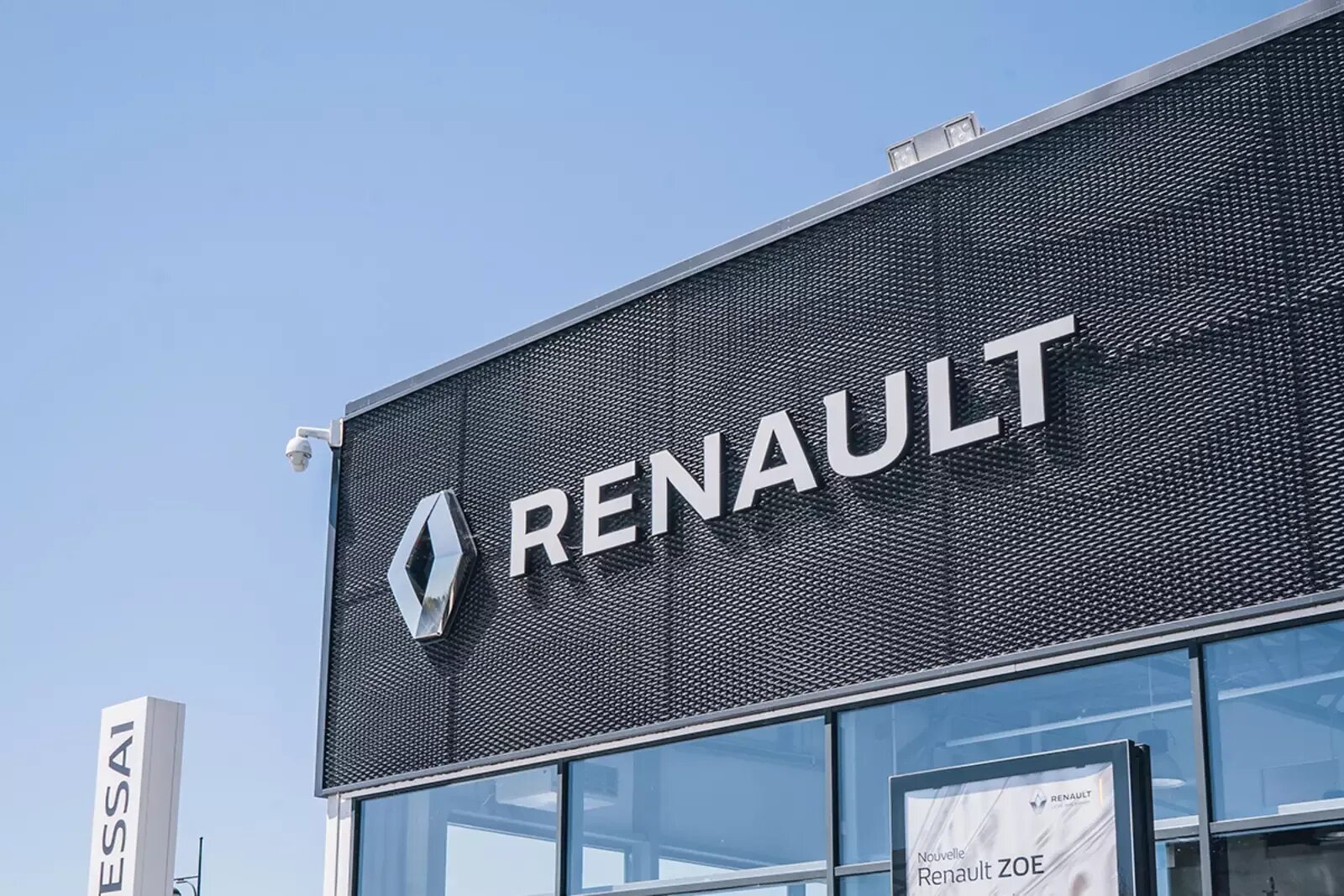 Renault group. Рено груп. Компания Рено в России. Завод Рено во Франции. Renault уходит из России.