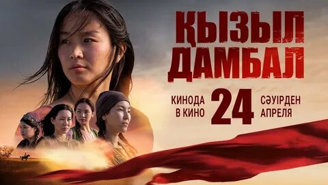 Порнодағы модель Анастасия Ивановская