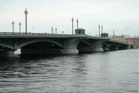 Мост лейтенанта