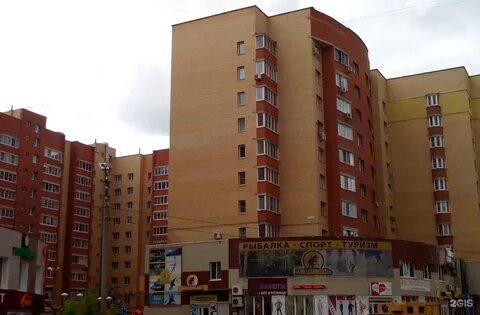 Вторичная в рязани