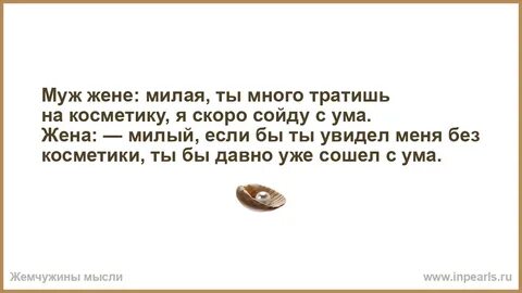 Свобода после развода