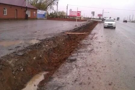 Ликвидируют ли