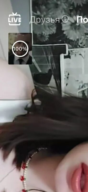 взломанный тт на айфон. стирание данных на айфон. взломанный тт на айфон. как установить тик ток на айфон 2023. приложения взломанных игр айфон.