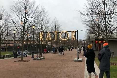 Санкт петербург открыли каток