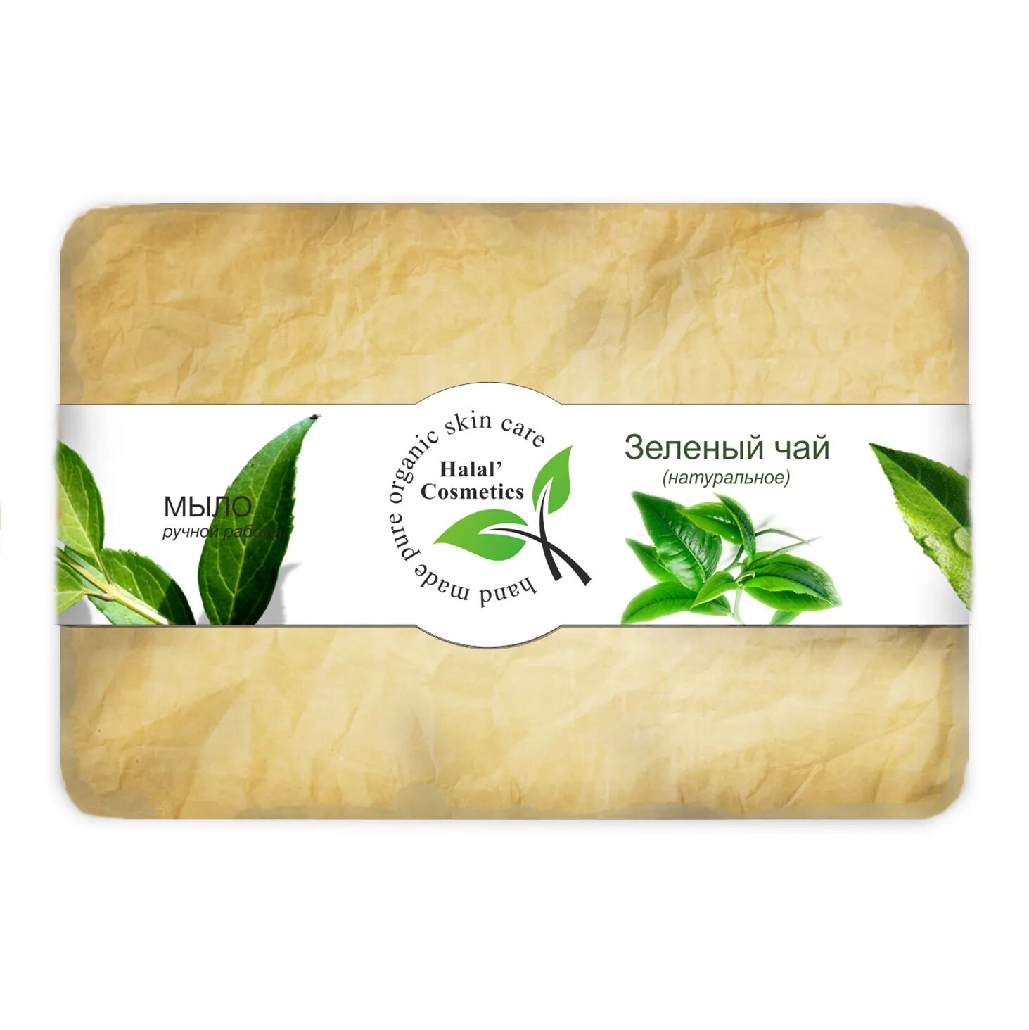 Зеленое мыло жидкое. Жидкое мыло для рук. Нмжк мыло "глицериновое" зеленый чай 100гр. Мыло зеленый чай. Мыло зеленый чай.