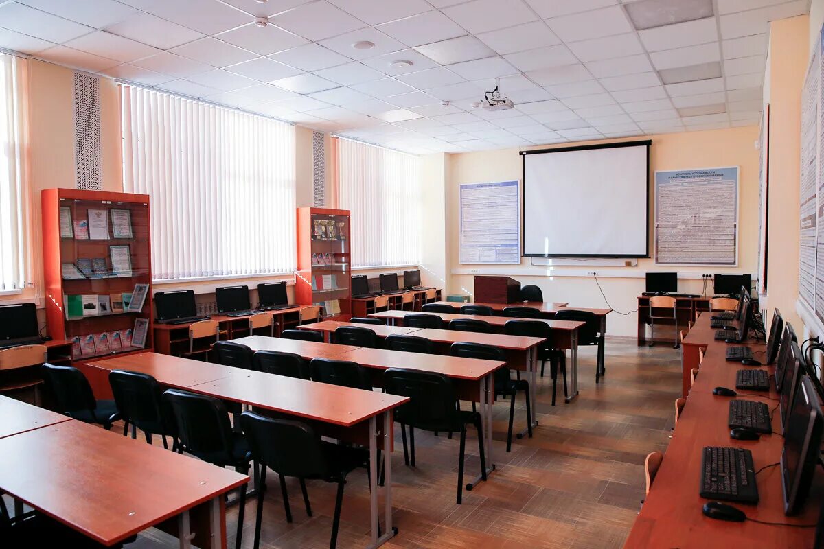 рум университет москва. рум университет москва. рум университет москва. имэс институт международных экономических связей. рум университет москва.