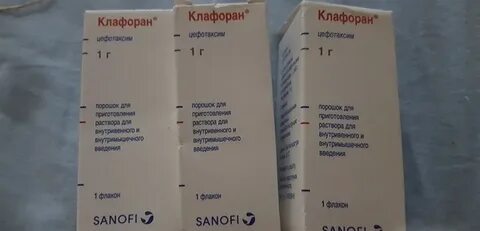 Клафоран инструкция