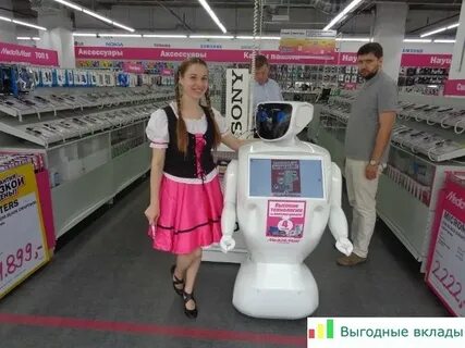 7 дней аренда