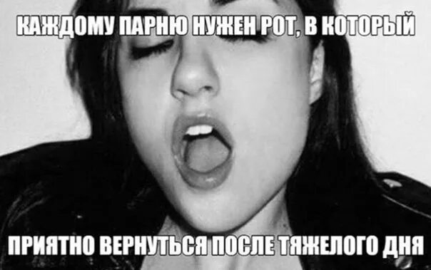 Пап, у меня кончились деньги, давай я тебе член пососу