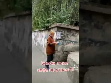 Купила бомжа за 3000 долларов