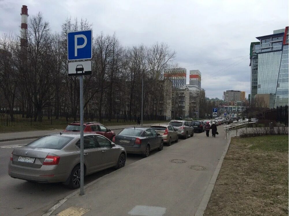 Российская парковка. Знак бесплатной парковки. Парковка панорама. Парковка Москва парк.