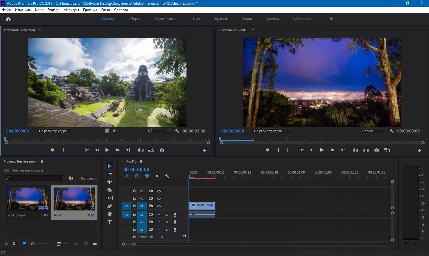 Adobe premiere pro 2024 repack. Premiere Pro 2019. Адобе премьер про 2019. Adobe Premiere Pro 2019 Интерфейс. Adobe Premiere 6.5 64 bit.