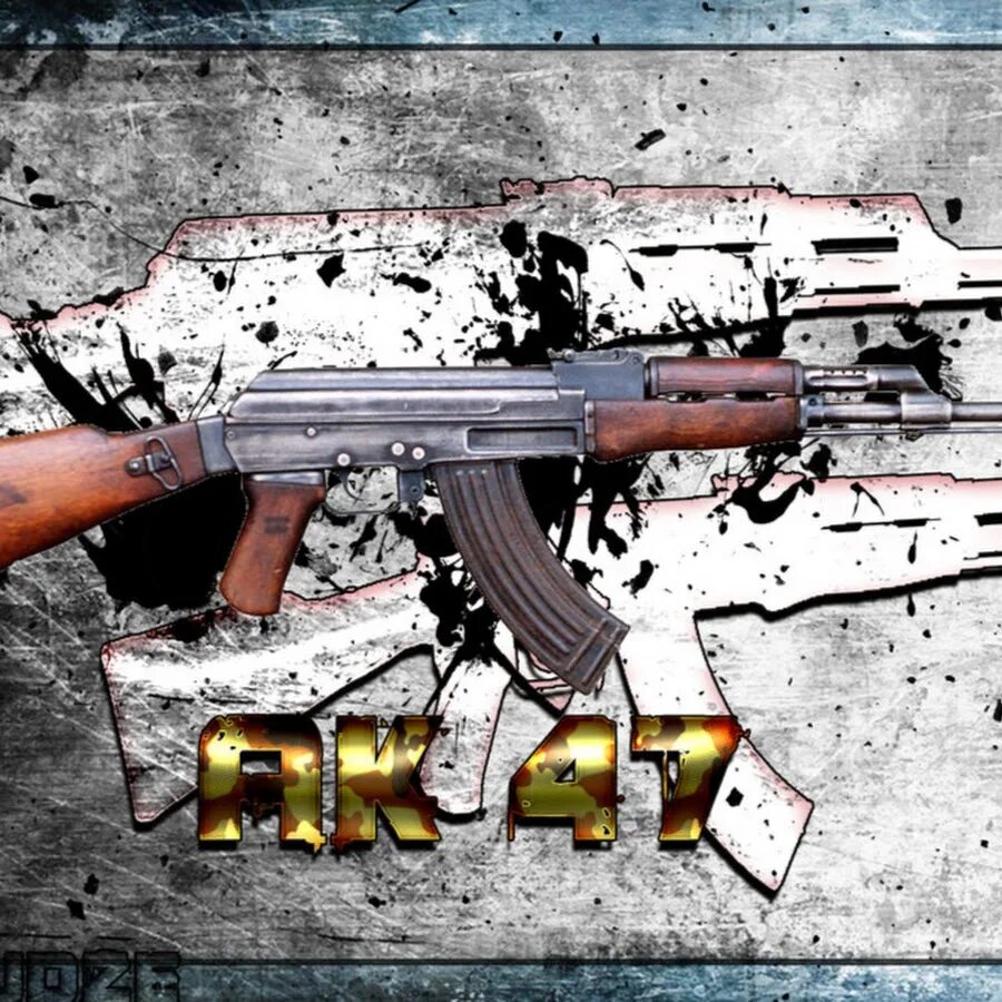Авы ак