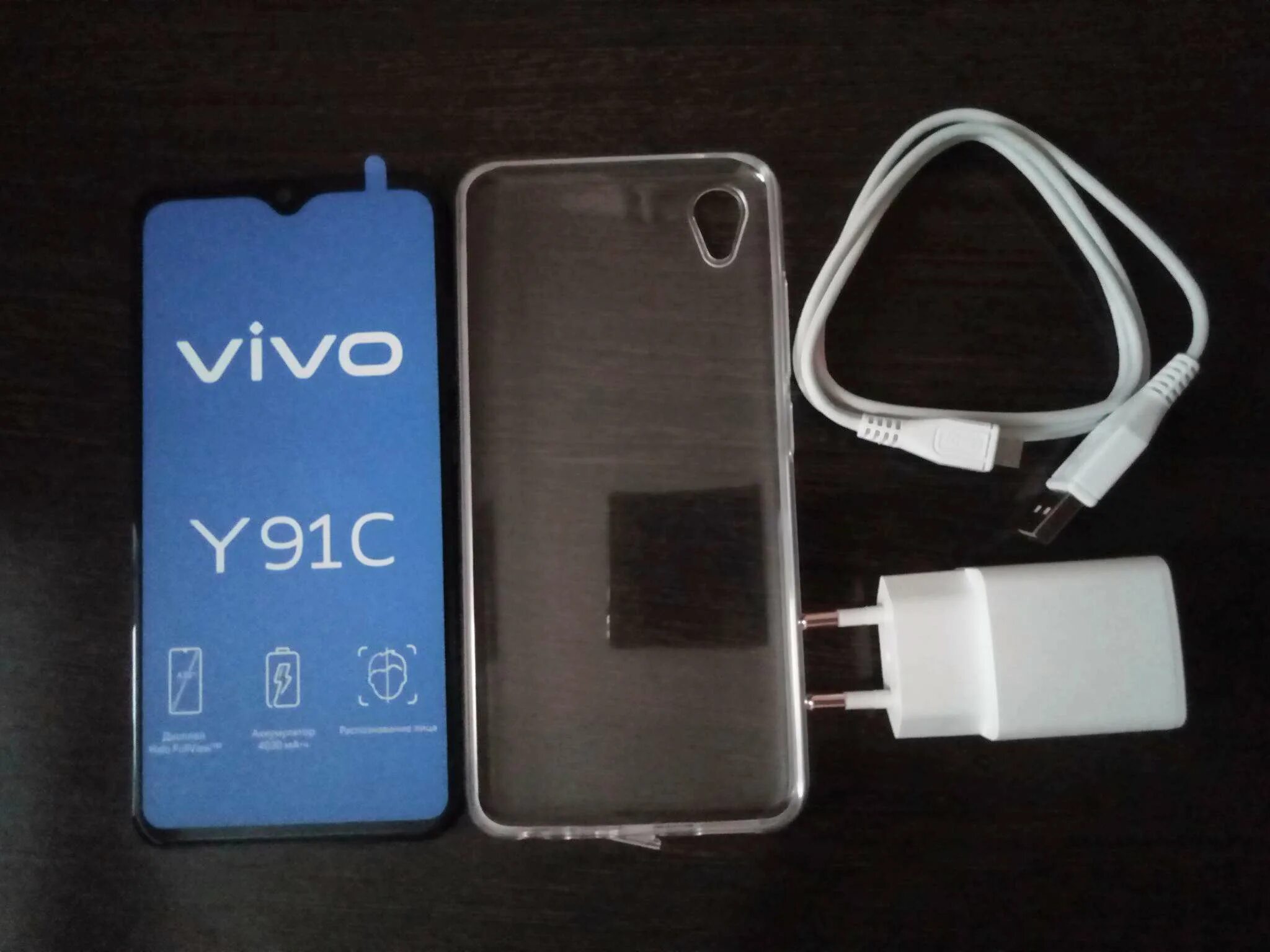 Vivo black. Смартфон vivo y91c Fusion Black. Vivo y91c Black Case. Vivo 1820. Vivo 1820 модель.