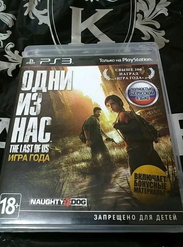 The last of us 1 диск. The last of us ps3 диск. the last of us ps3. the last of us 1 диск на пс 3. the last of us на пс3.