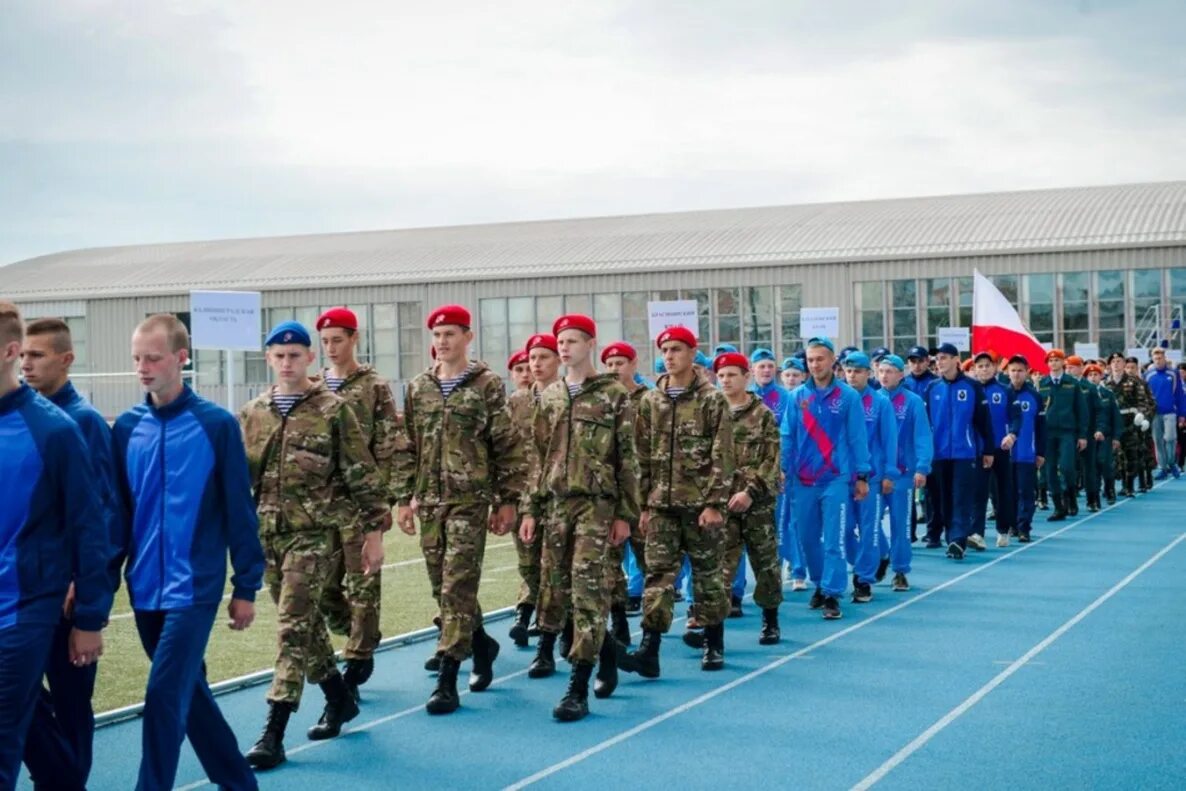 Военно спортивные организации. Спартакиада молодежи России допризывного возраста. Спортивная форма армия России. Военные спортивные соревнование. Военно спортивные мероприятия.