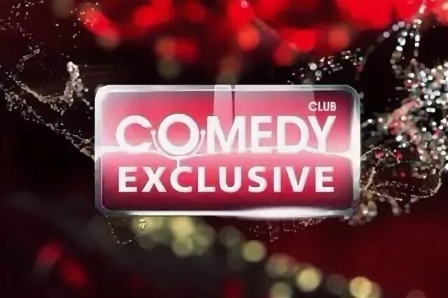 Камеди клаб логотип. Comedy Club ТНТ логотип. Камеди клаб логотип 2005. ТНТ 4 comedy Club.
