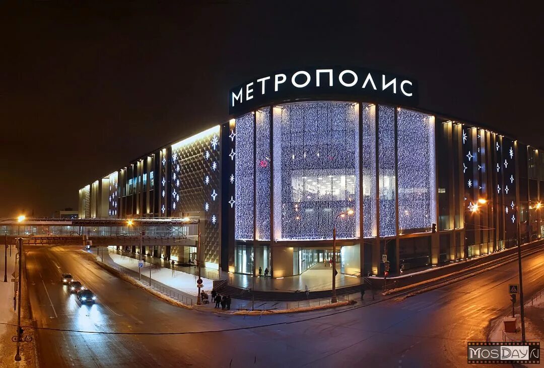 До скольки работает метрополис. Метрополис ленинградское шоссе. метрополис тц ленинградское шоссе. трц «метрополис», ленинградское шоссе сайт. метрополис, москва, ленинградское шоссе, 16а, стр. 4.