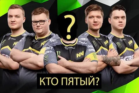 Ти состав