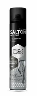 Защита от реагентов