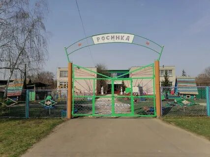 Детский сад 80 калининского