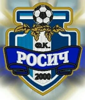 Росич телеграмм