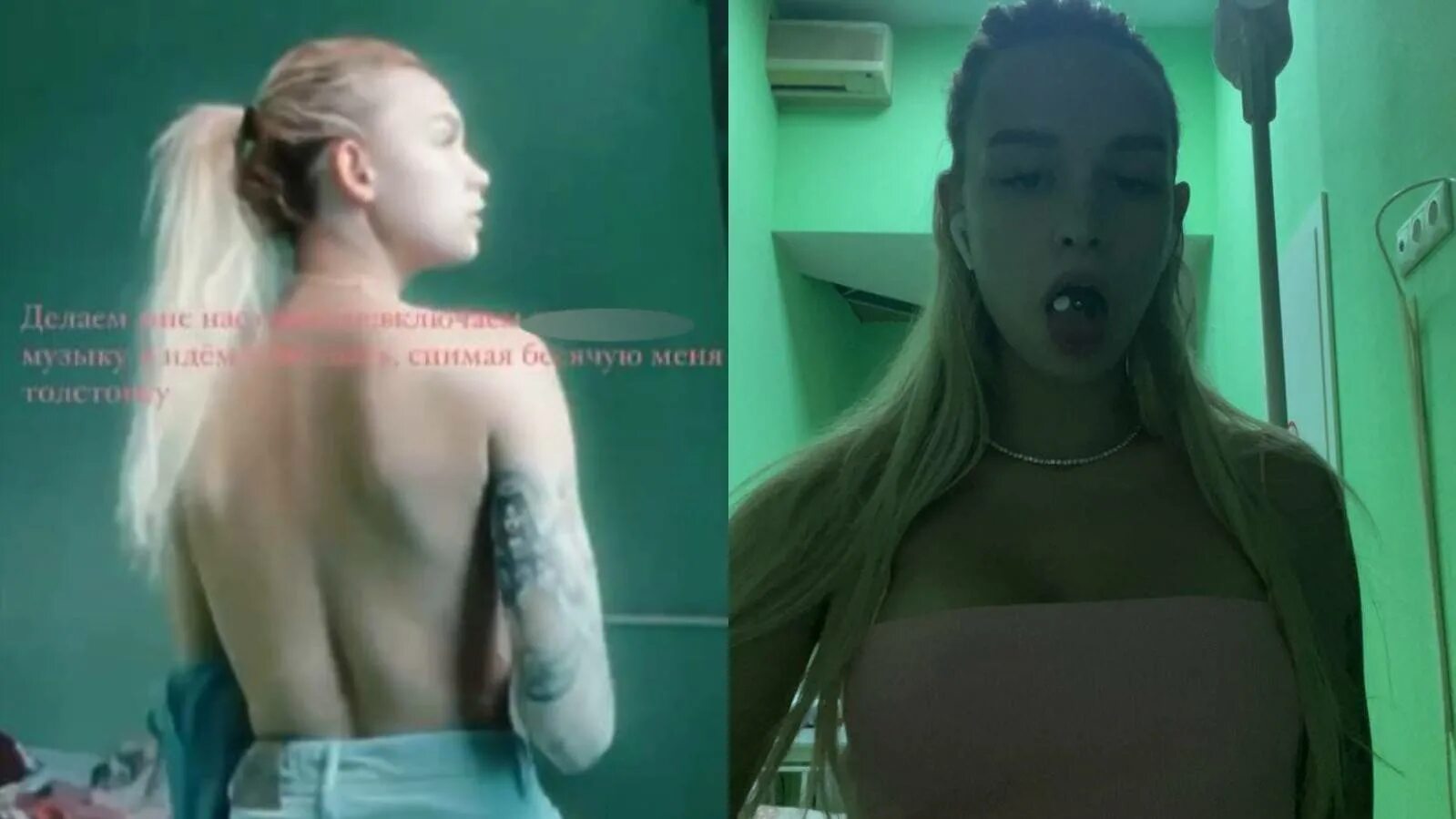 слив дианы шурыгиной 18. диана шурыгина слив 2021 онлифанс. слитое видео дианы. диана шурыгина 2020. слив дианы шурыгиной.