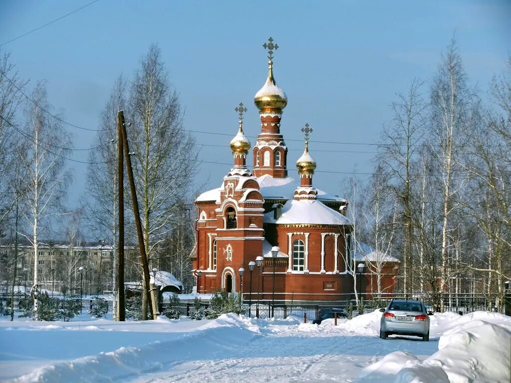 Погода свердловская область красноуральск на 10 дней. Храм в Красноуральске. Храм в Красноуральске Свердловской области. Достопримечательности Красноуральска Свердловской. Красноуральск достопримечательности.