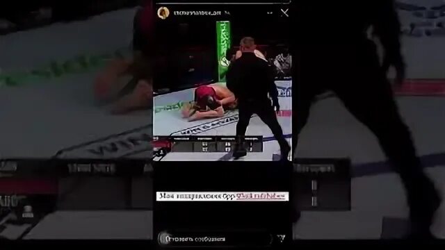 Ufc прямой эфир лоик раджабов