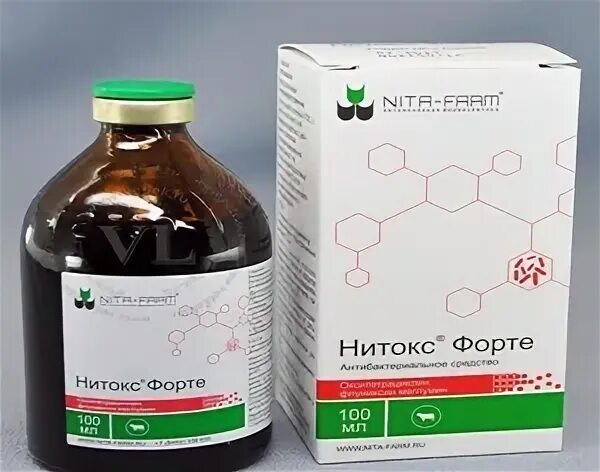 Нитокс 200 инструкция по применению в ветеринарии