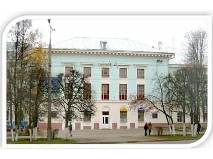 Межрегиональный центр профессиональной