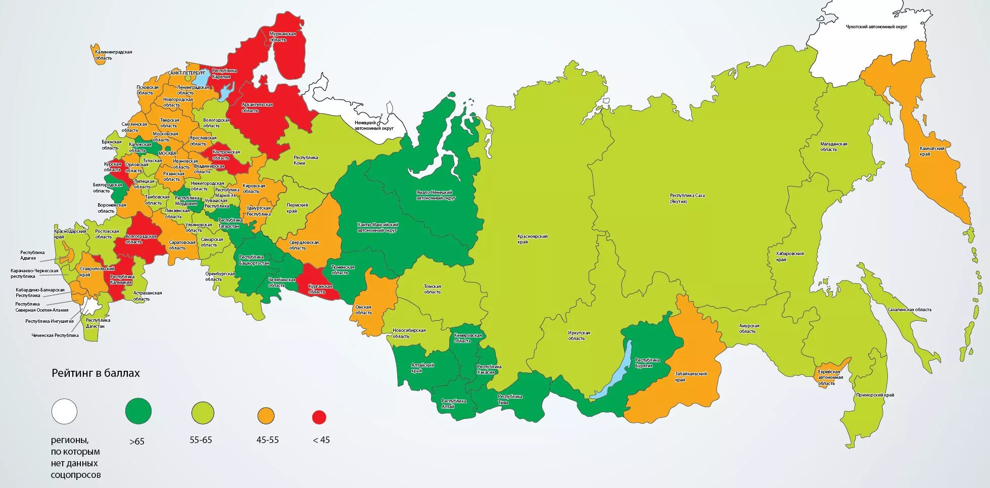 Субъекты рф на карте россии. Картатрегионов России. Карта РФ С регионами. Карта Росси по регинам. Регионы России.