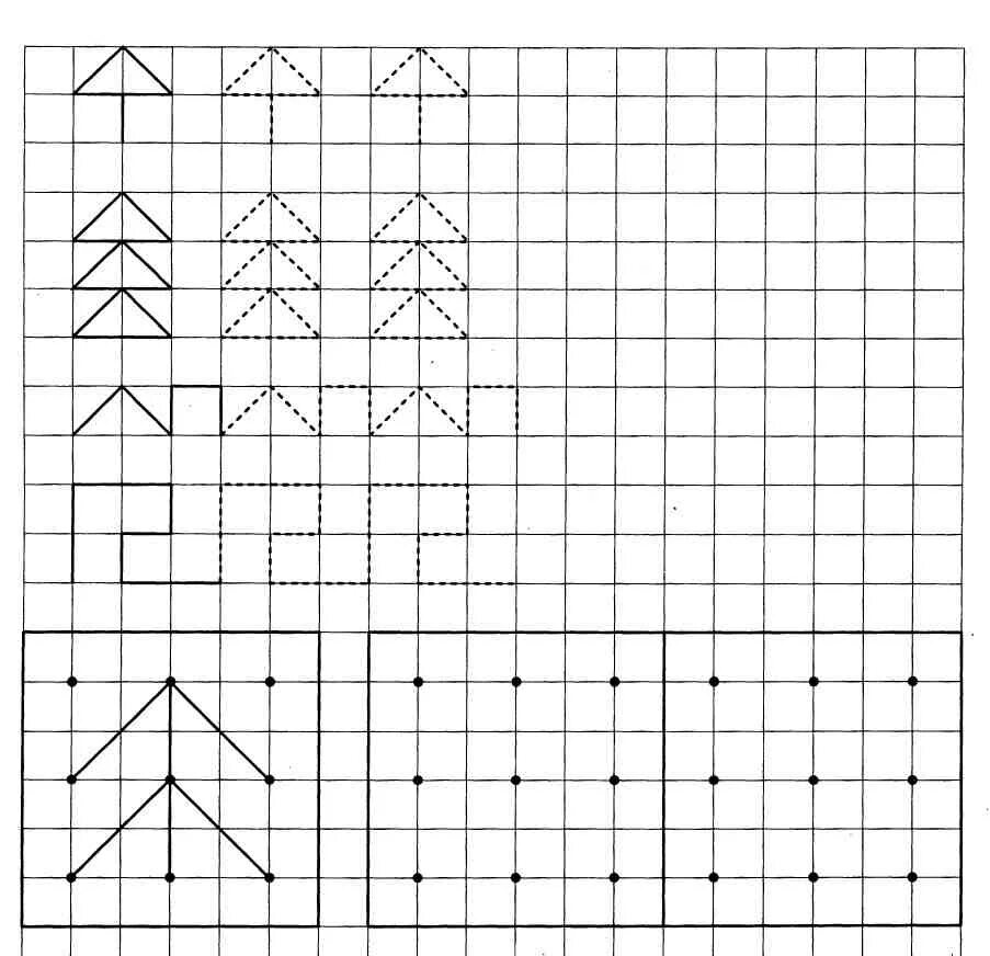 Математика в клетку подготовительной группе. Узоры по клеточкам для дошкольников. Копирование по клеточкам для дошкольников. Узоры в клетку для дошкольников. Повтори узор по клеточкам.