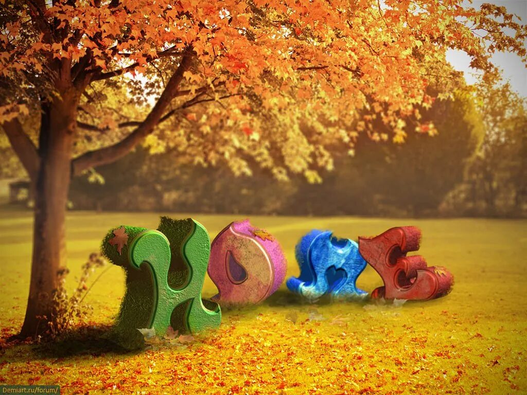 Осень 3 д. Природа осень. Осень 3 д. Осень 3 д. Осень 3 д.