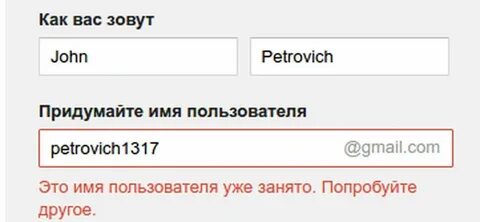 Авторами и используемые им только