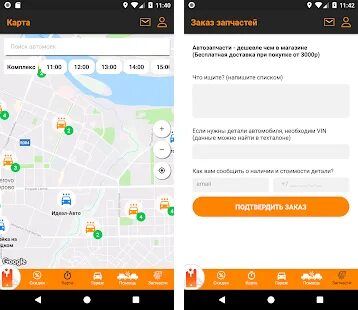 Дом программа на сегодня кемерово