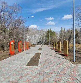 Парк победы аллея героев