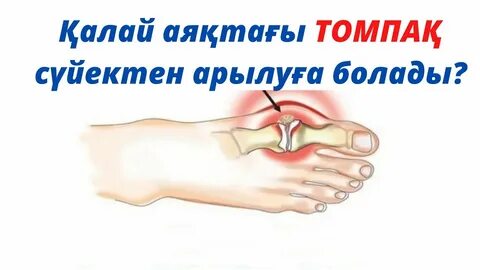 Үйде жалаңаш жүру смотреть онлайн