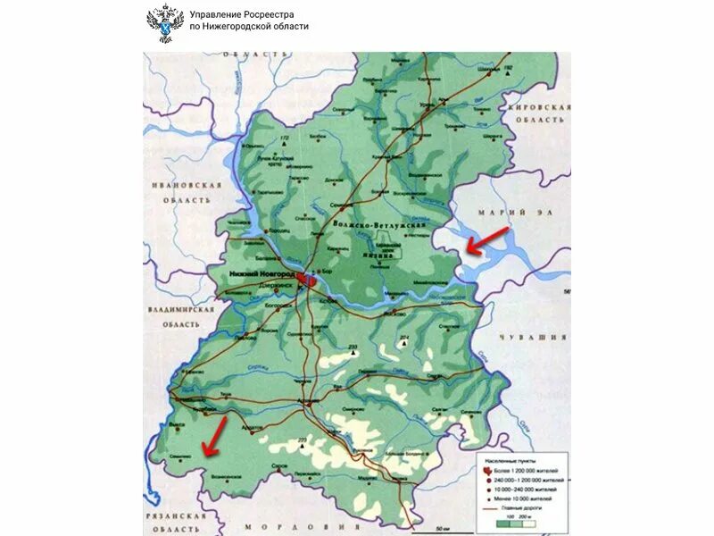 Географическая карта Нижегородской области. Физическая карта Нижегородской области. Карта реки Нижегородской области карта. Карта Нижегородской области с деревнями.