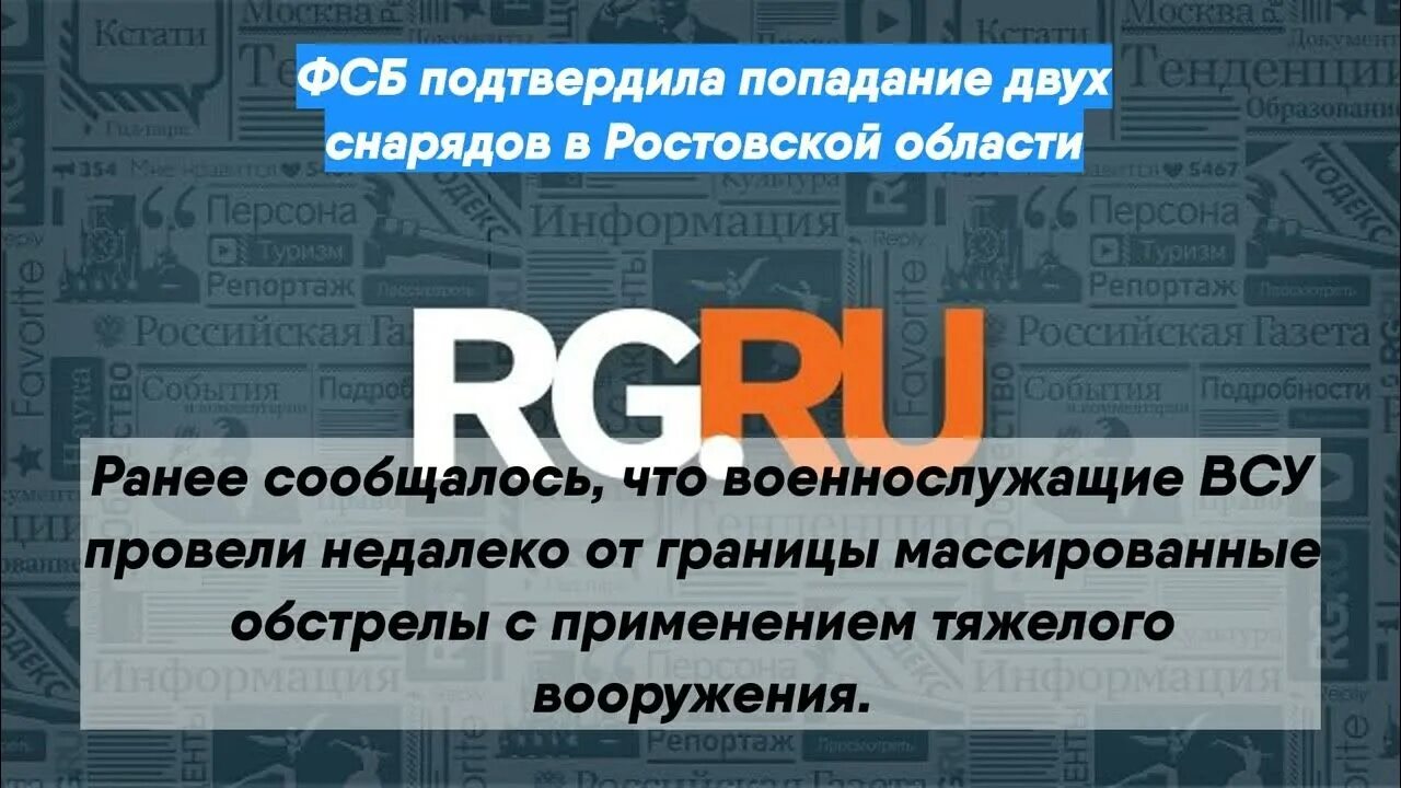 Россия готова подписать мирное соглашение с украиной. Глобальная программа НАТО. The times of Israel. США заблокировали интернет.