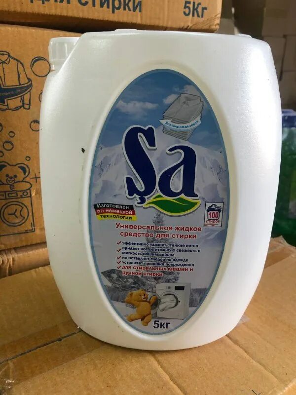 2050 тенге в рублях. 2050 тенге в рублях. банкнота 5000 тенге 2011. казах с деньгами в руках. казахстан 5 тенге 2000.