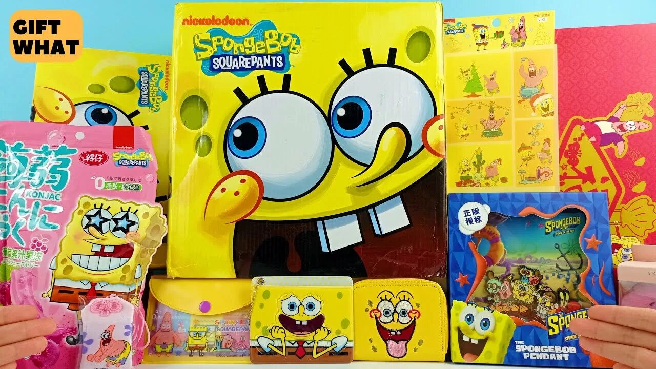 Spongebob unboxing giftwhat