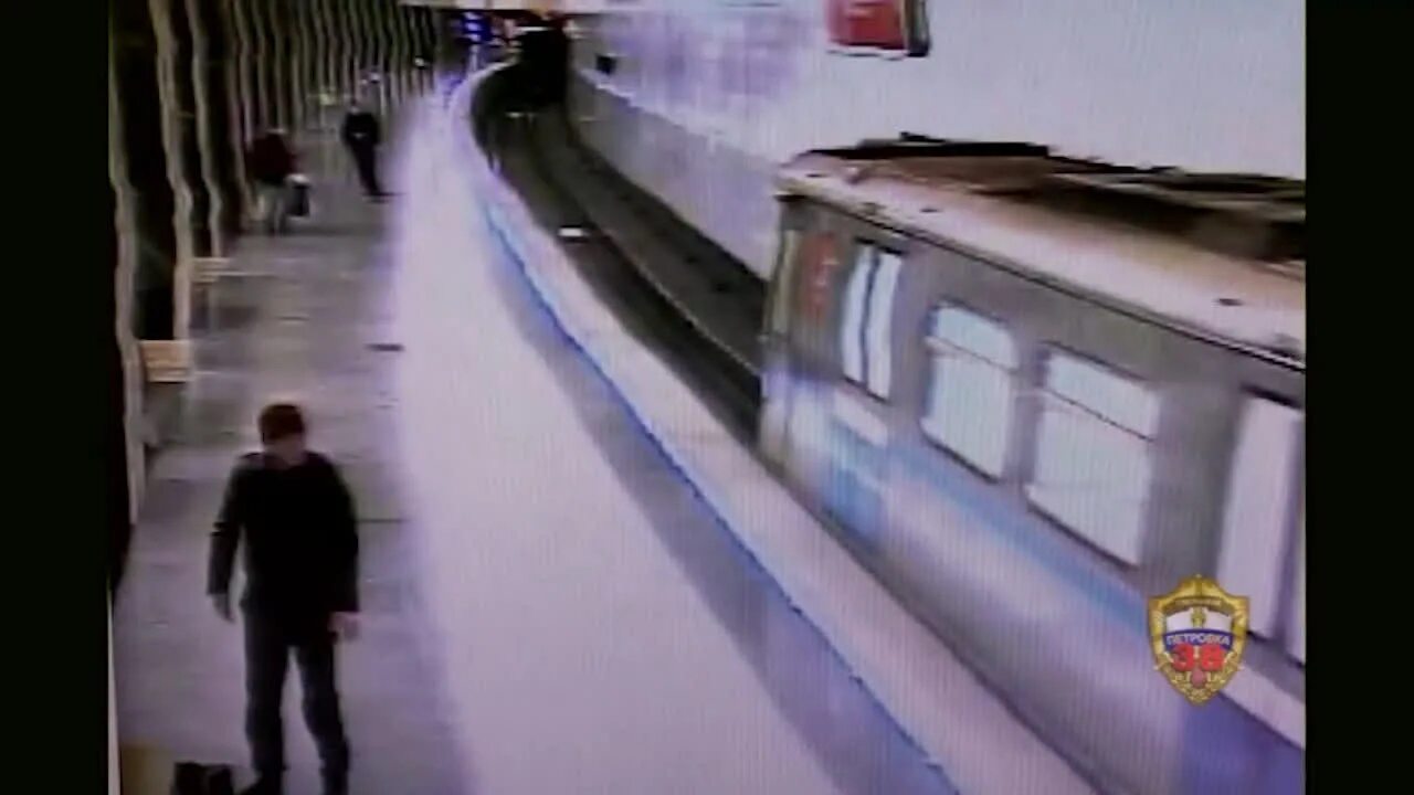 Линия трагедии